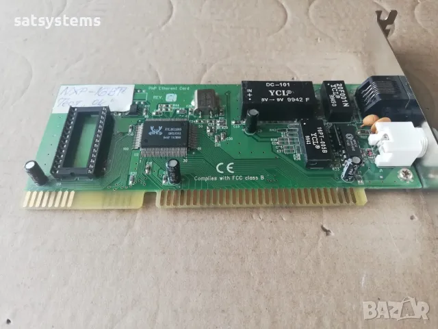 Maxtech NXP-16BT Network Ethernet Controller Card 16-Bit ISA, снимка 5 - Мрежови адаптери - 47961251