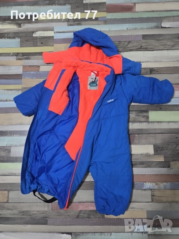 Космонафт Гащеризон decathlon 