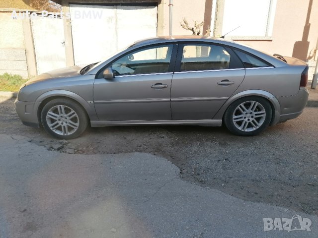 Opel Vectra C 2.2 DTi на ЧАСТИ Опел Вектра GTS, снимка 7 - Части - 44343409