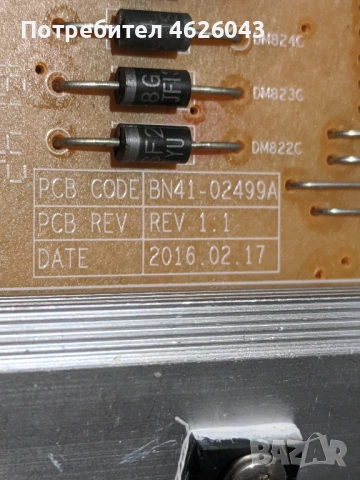 SAMSUNG UE40KU6072U , снимка 10 - Части и Платки - 53058061