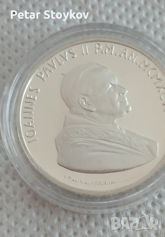 Сребърни монети., снимка 7 - Нумизматика и бонистика - 51219784