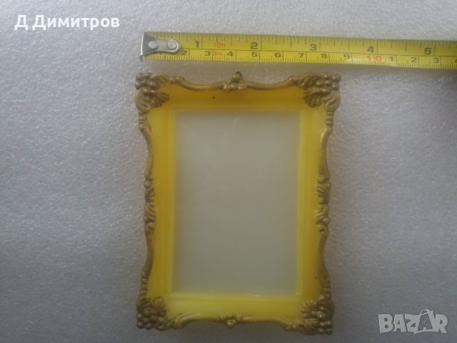 Стара рамка за снимка от 60те, снимка 5 - Антикварни и старинни предмети - 40769898