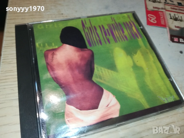 GIRLS RE-WRITE ROCK 3108251944