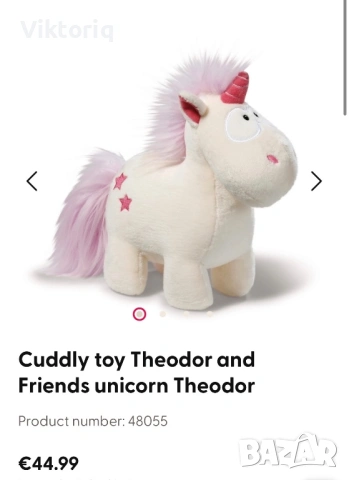 Плюшени маркови играчки, снимка 4 - Плюшени играчки - 53966239