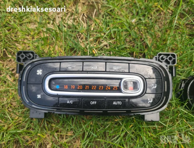 Смарт 453 2015 на части, снимка 9 - Части - 49927933