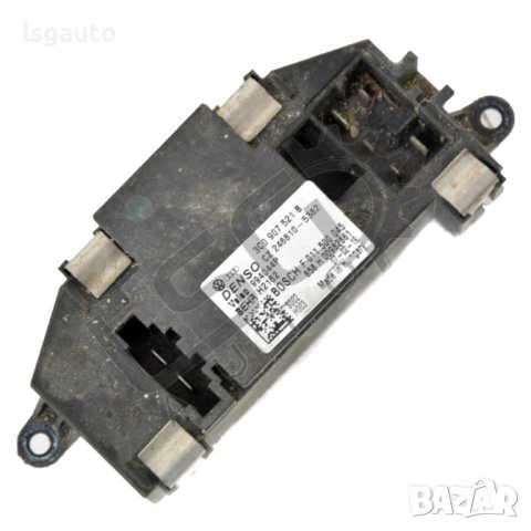 Реостат парно Volkswagen Golf V Plus 2004-2008 PV311022-77, снимка 2 - Части - 38543999