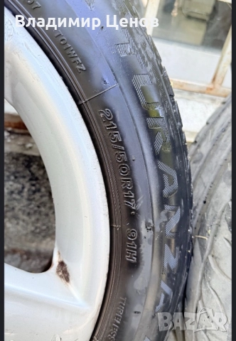 Гуми с джанти Ауди Sline 17, снимка 6 - Гуми и джанти - 52813874