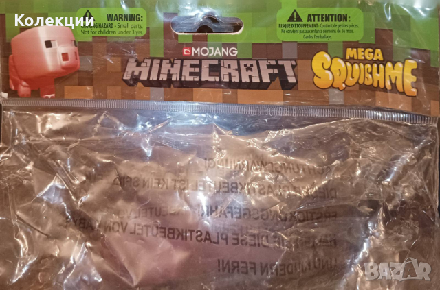 Minecraft mega squishy Майнкрафт скуиши на прасе, снимка 2 - Други - 44794839
