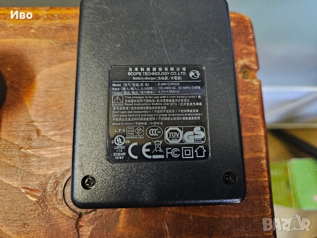 Зарядно за фотоапарат Olympus CASIO  Зарядно за батерия на фотоа, има зарядно и калъф за съхранение., снимка 12 - Батерии, зарядни - 52128509