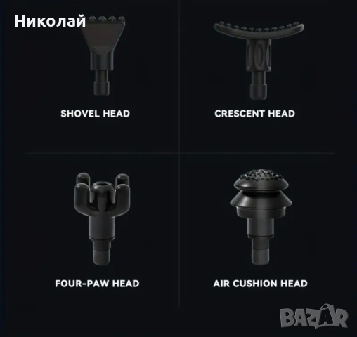 Масажен пистолет Lenovo, снимка 9 - Масажори - 54127061