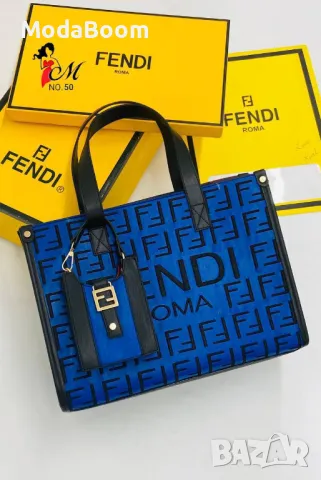 Fendi дамски чанти Различни цветове , снимка 5 - Чанти - 48841752