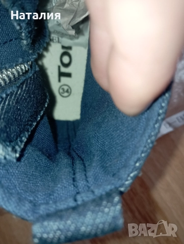 Високи маратонки , снимка 2 - Детски маратонки - 52463849