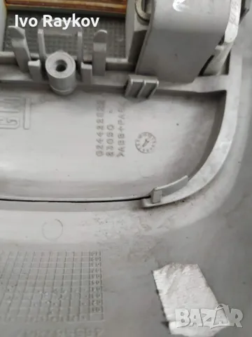 Плафон Opel Meriva A,  024422522, снимка 4 - Части - 47703665