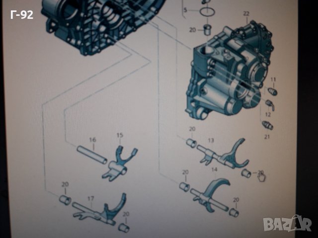 0A5301374**NEU**VAG**AUDI**VW**ВТУЛКА ЗА ИЗБИРАЧА **, снимка 2 - Части - 36910248