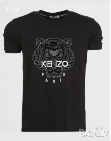 Тениски мъжки големи макси Burberry, Dsquared2, Hugo Boss, Prada, Tommy Hilfiger, Cucci , снимка 15 - Тениски - 49747164