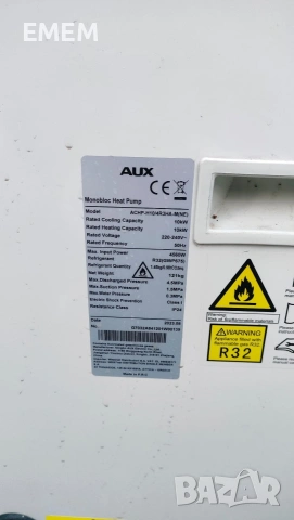 Термопомпа AUX нова моноблок, снимка 5 - Климатици - 53928747