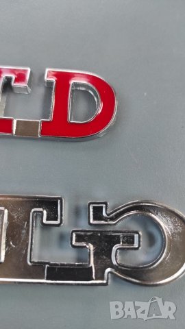 Метални емблеми Краз и други , снимка 5 - Аксесоари и консумативи - 37653897