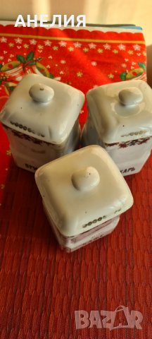 Кухненски ретро сет порцелан на баба, снимка 4 - Антикварни и старинни предмети - 31441244