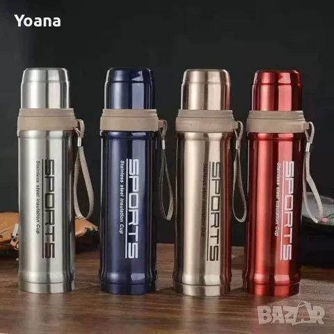 Нов дизайн вакуумен спортен термос от неръждаема стомана 750ml.