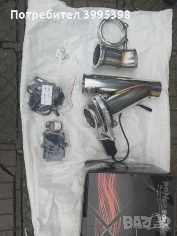 CUT OFF Клапа , Кът Оф - Клапан за Изпускателна Система Генерация, снимка 2 - Части - 54113503