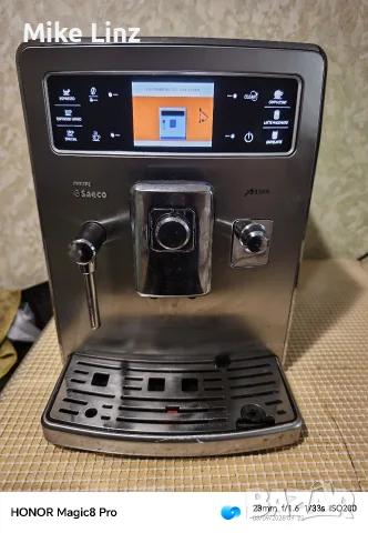 Philips Saeco HD8944 Xelsis , снимка 3 - Кафемашини - 55935276
