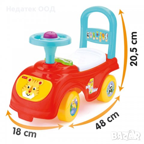 Детска кола  Fisher Price,1год, Многоцветна, снимка 3 - Коли, камиони, мотори, писти - 40175520