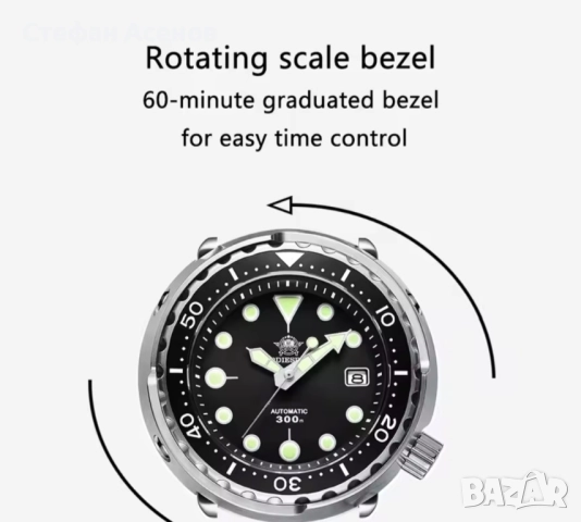Чисто нов diver механичен часовник Addiesdive, снимка 7 - Мъжки - 52470728