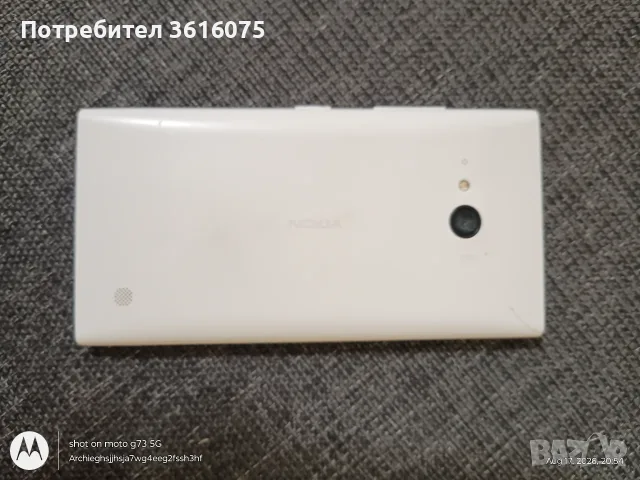 Nokia Lumia 735 – бял – Windows 10 Mobile, снимка 3 - Nokia - 55753438