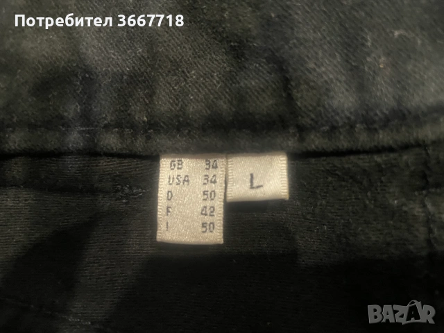 Мъжки дънки Burberry, снимка 9 - Дънки - 54240558