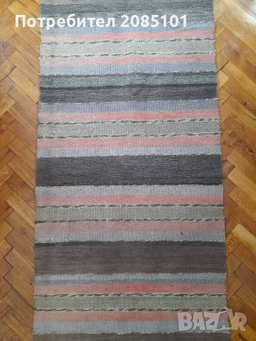 Черги памучни и вълнени, снимка 4 - Антикварни и старинни предмети - 40209691