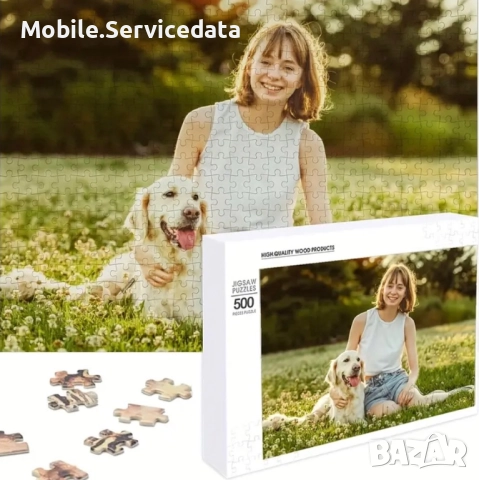 Персонализиран дървен пъзел със снимка | 500 / 1000 части | Уникален подарък за семейство, приятели 