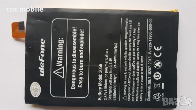 Ulefone Power 3L оригинални части и аксесоари , снимка 2 - Резервни части за телефони - 38584194