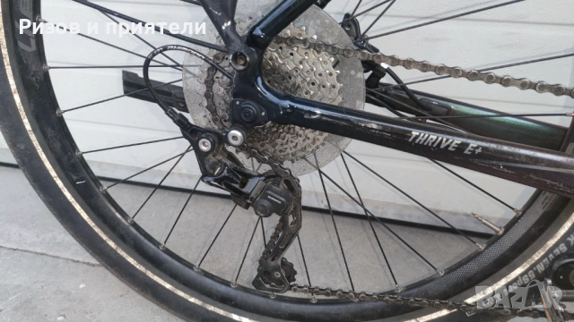 GIANT E THRIVE YAMAHA Електрически велосипед , снимка 13 - Велосипеди - 54173556