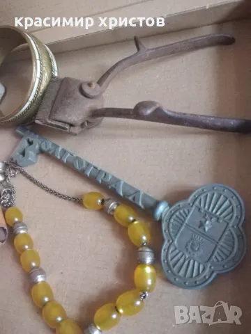 Лот стари неща. , снимка 3 - Антикварни и старинни предмети - 50419809