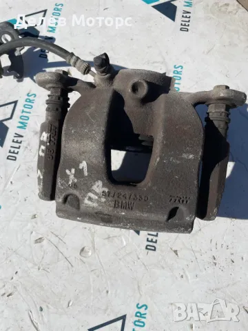 57/24/330 преден десен спирачен апарат TRW със супорт от BMW X1 X DRIVE 20i, 192 h.p., automatic