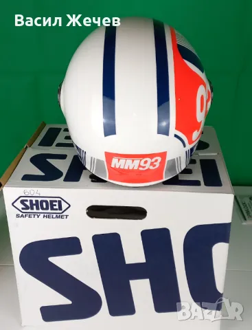 Shoei Glamster MM93 Retro TC-10 M интегрална каска за мотоциклет Нов, снимка 4 - Аксесоари и консумативи - 48924392