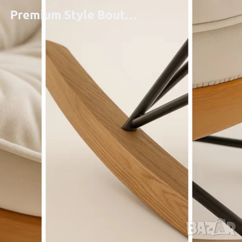 Елегантен люлеещ се стол с удобна възглавница за максимален комфорт, снимка 7 - Столове - 53990208