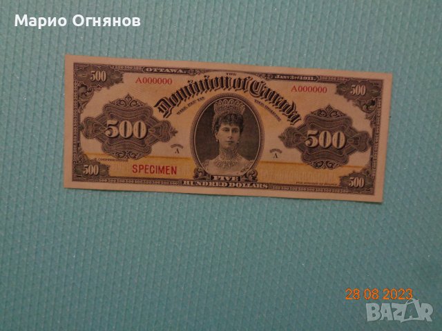 Много редки банкноти  Канада№22 -1924г., снимка 4 - Нумизматика и бонистика - 42063920