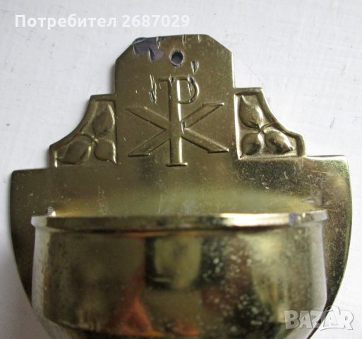 стар религиозен съд за стена с номер Германия, снимка 1