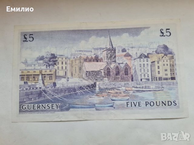 RARE. THE STATE OF GUERNSEY 🇬🇬  £ 5 POUNDS  1969-75, снимка 2 - Нумизматика и бонистика - 36693066