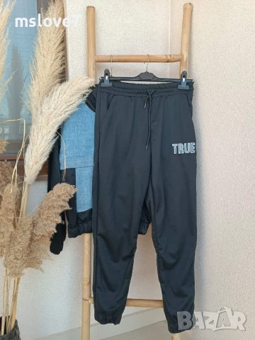 Нов екип, снимка 5 - Спортни екипи - 51305644