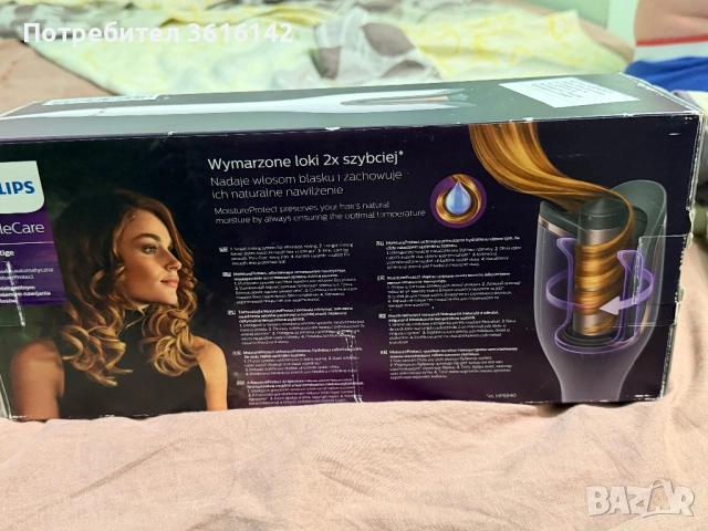 Маша за коса PHILIPS BHB886/00, снимка 7 - Аксесоари за коса - 53935677