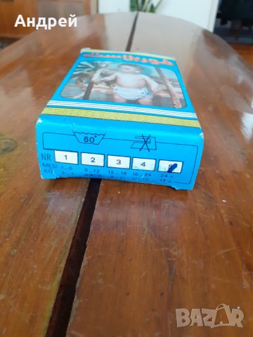 Стари Детски гащи, снимка 3 - Други ценни предмети - 31399961