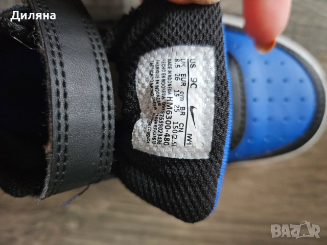 Кецове nike за момче, снимка 2 - Детски обувки - 52315966