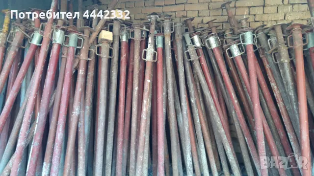 Телескопични подпори ,  / ЦЕНА ЗА ДЕН/  Шпризи , хюнебеци , метални подпори, снимка 4 - Други инструменти - 49873282