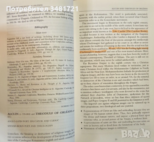 Ключови писатели за изкуството от античността до 19ти век / Key Writers on Art, снимка 8 - Енциклопедии, справочници - 53882850