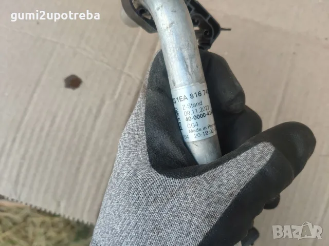 Маркуч Тръба Климатик 1EA816743L Volkswagen ID.3 E11 pro, снимка 3 - Части - 56404128