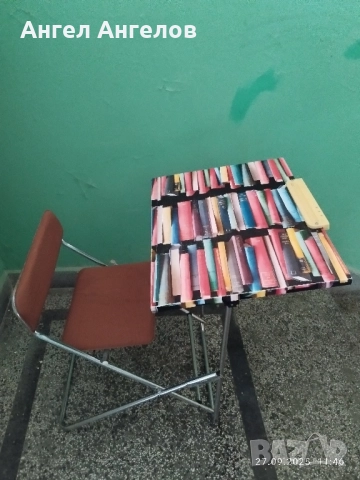 Продавам сгъваемо ученическо бюро., снимка 3 - Други стоки за дома - 51862716
