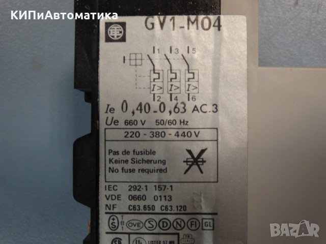 моторна защитаTelemecanique GV1-M04 0.4-0.63 A, снимка 5 - Резервни части за машини - 34452247