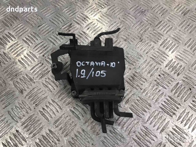 Вакуум централа Skoda Octavia 1.9TDI,105кс, 2010г.